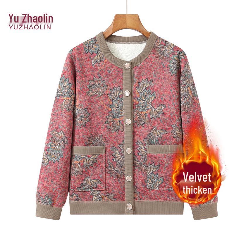 YUZHAOLIN Women's Thickened Knitted Cardigan Jacket