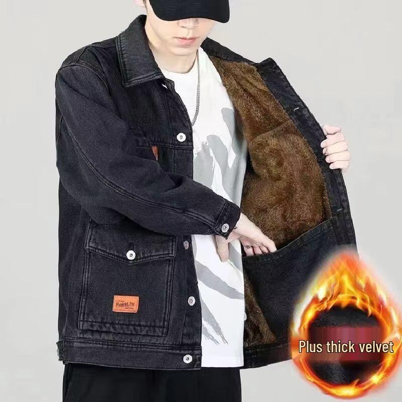 

Мужская ветрозащитная плотная джинсовая куртка на бархате - Зимняя, износостойкая, свободного кроя M