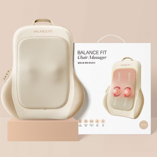 Balance Fit Portable Chair Massager