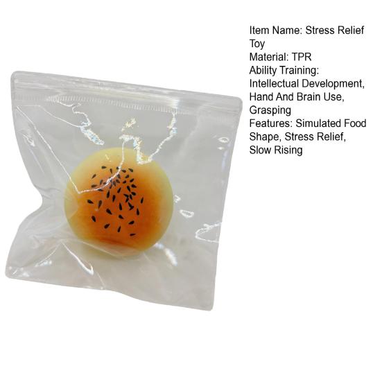 White Steamed Bun Squeeze Toy Stress Relief Slow Rising Egg Yolk Puff Sensory Toy Soft Stress Ball Stretchy Simulated Food Pinch Fidget Toy