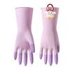 1 Pair Wear Resistant Dishwashing Gloves Non-slip Kitchen Cleaning Gloves  Kitchen Use