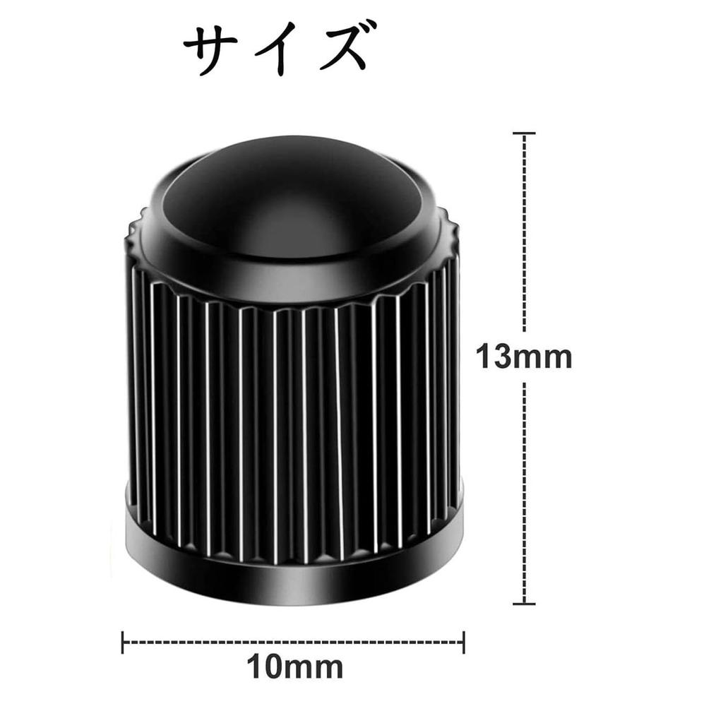 Mirhua Auto Luftventilkappe Auto Reifenventilkappe Universal Langlebig Schwarz 12er-Pack (Schwarz)