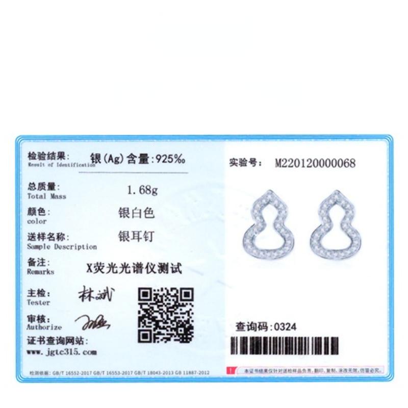 Tancise 925 sterlingsølv sirkon øredobber Drop øredobber for kvinner bryllupsfest gaver