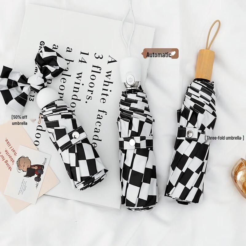French Retro Checkerboard Sun Rain Umbrella