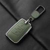 Metal And Leather Car Key Case Cover For Vw Volkswagen Passat B8 Cc Arteon Magotan Gte Skoda Fabia Superb A7 Kodiaq