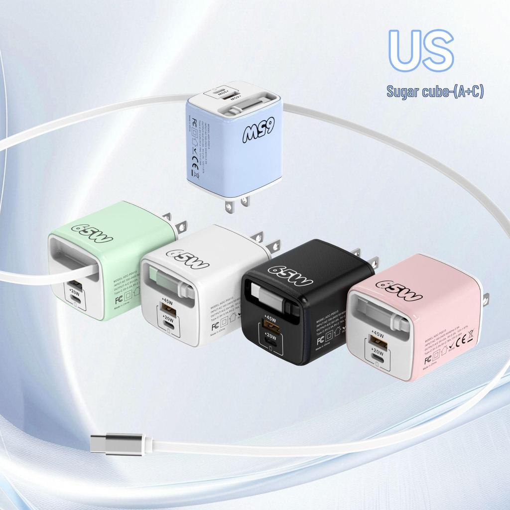 65W PD Fast Charger with Retractable Cable for Apple and Huawei
