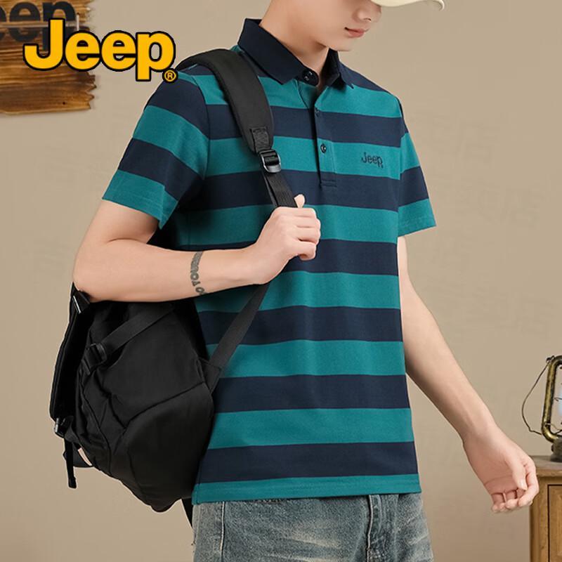 Jeep Men's Summer Wrinkle-Resistant Pearl Cotton Polo Shirt