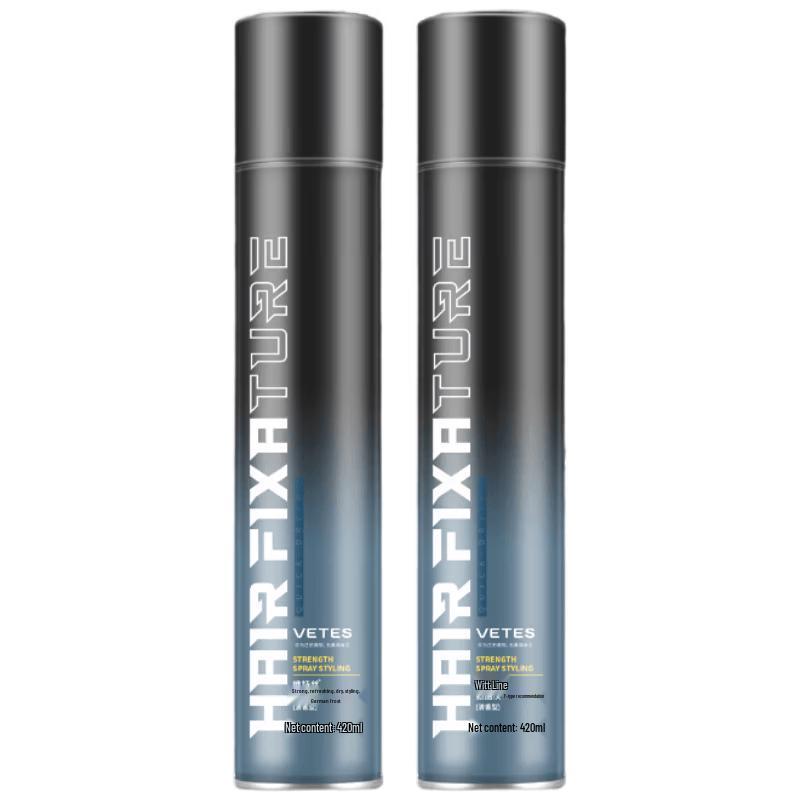 VTS Styling Hair Spray 420ml