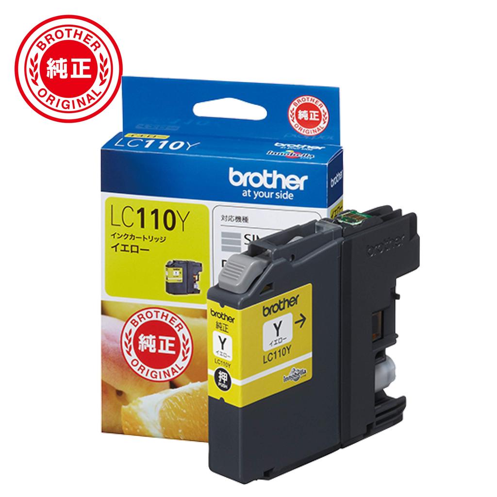 Ink cartridge yellow LC110Y Compatible model [brother genuine] numbers DCP-J152N, DCP-J137N, DCP-J132N, etc.
