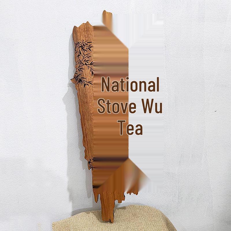 

Personalized Antique Solid Wood Tea House Hanging Sign