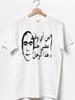 This Man Print T-shirt