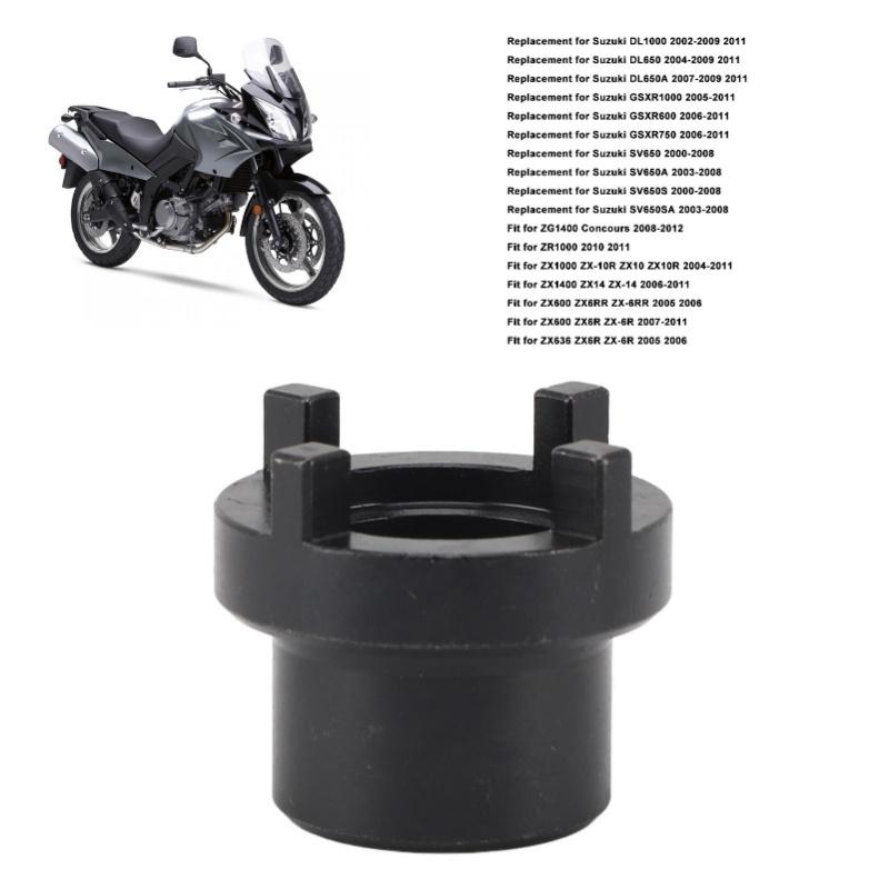 Outil pour écrou de pivot de bras oscillant 09940-14940 Outil de retrait d'écrou de blocage Remplacement pour Suzuki DL1000 DL650 DL650A GSXR1000 GSXR600