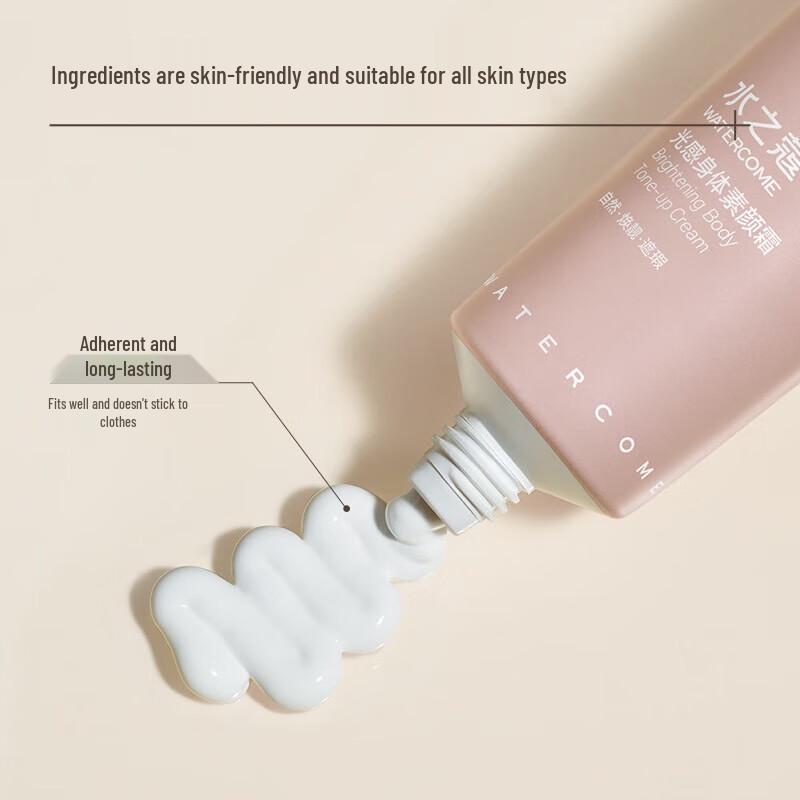 Aqua Code Scented Body Tone-Up Cream SPF25 PA++