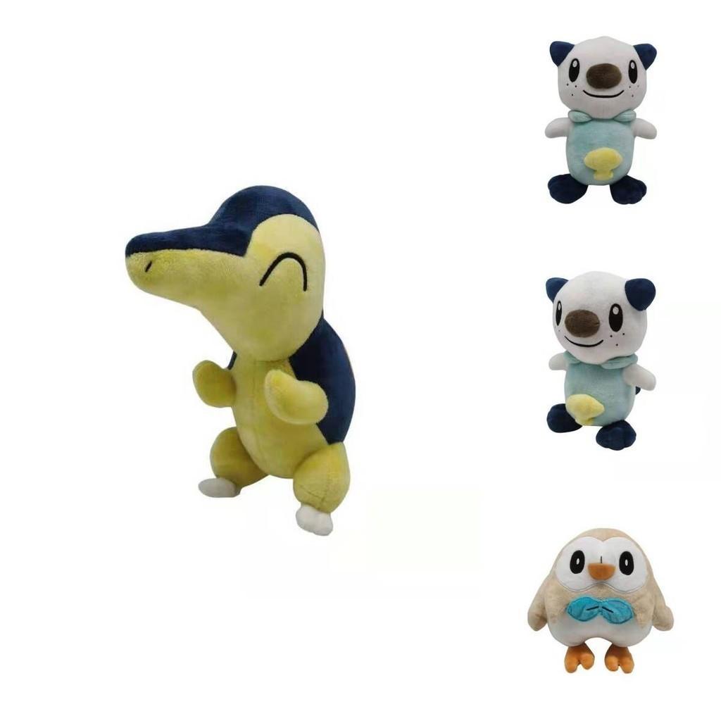 Soft Cuddly Pokemon Center Original Plush Doll Arceus Cyndaquil Oshawott