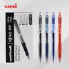Mitsubishi UMN-138/105 Classic Click Gel Pen for Exams & Planners, Refillable