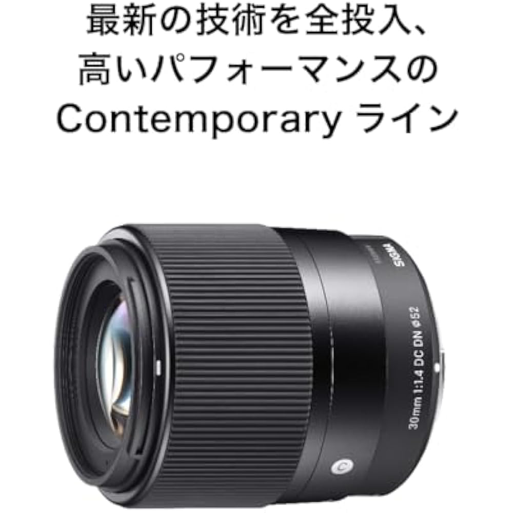 Sigma (Sigma) Lens 30mm F1.4 DC DN Canon EF-M Mount Single Focus Standard APS-C Mirrorless Contem...