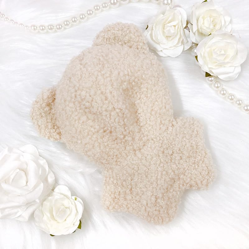 Beige Cotton Kigurumi Plush Doll Clothes (for 10cm Plush Toys) by G.triger, Suitable for Oshi-Nui (Pre-owned)