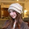 Autumn and Winter New Striped Pile Hat Korean Style Warm Woolen Hat Versatile Ear Protection Knitted Cycling Cold Proof Pullover Hat