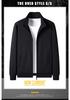 2024 Men's Solid Color Stand Collar Zipper Jacket - Versatile, Fashionable Spring/Autumn Casual Wear for Youth and Dads.