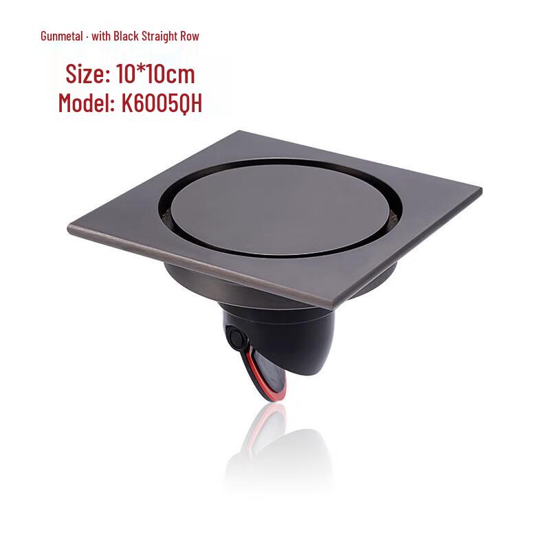 CHENDU K6003 Unsichtbarer Kupfer Badezimmer Bodenablauf