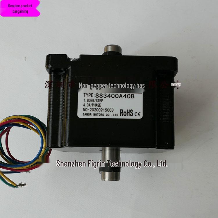Stepper Motor SS3400A40B - Real Product Photo Available