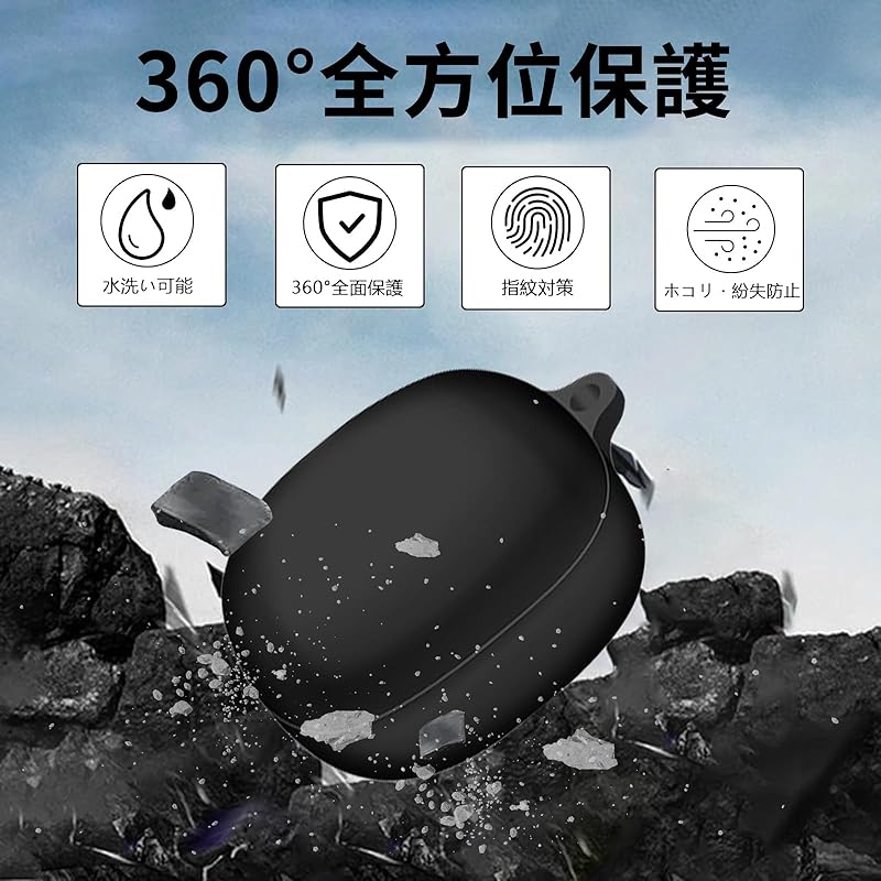 BUITFOU For Anker Soundcore Liberty 4 Pro Case Protective Cover Soft Made of Silicone Fall Prevention Scratch Prevention Shockproof Dustproof