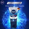 Nivea Men Hydrating Multi-Effect Lotion 50g