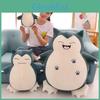 Pokmon Snorlax Plush Toy With Pp Cotton Filling For Kids Room Decor Special Characters Included