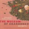 The Museum of Abandoned Secrets by Oksana Zabuzhko Paperback Book 9781611090116