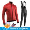 Mens Winter Fleece Cycling Jacket Mountain Road Bikes Windproof Warm Thermal Outerwear Cold Weather Rides