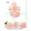 Table Floating Balloon Decoration Set, Wedding Room Birthday Arrangement, Base Splicing Support Rod, Balloon Desktop Bracket Pole