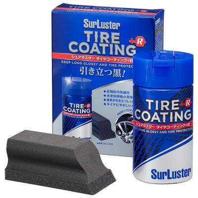 Surluster Tire + R, Model: S-89