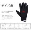 Goture Fishing Gloves with Flip Size Winter Cycling Warm Fishing Opening Sea River Cold Weather Protection Men's Cover, Gray, Two-Finger Opening, L,