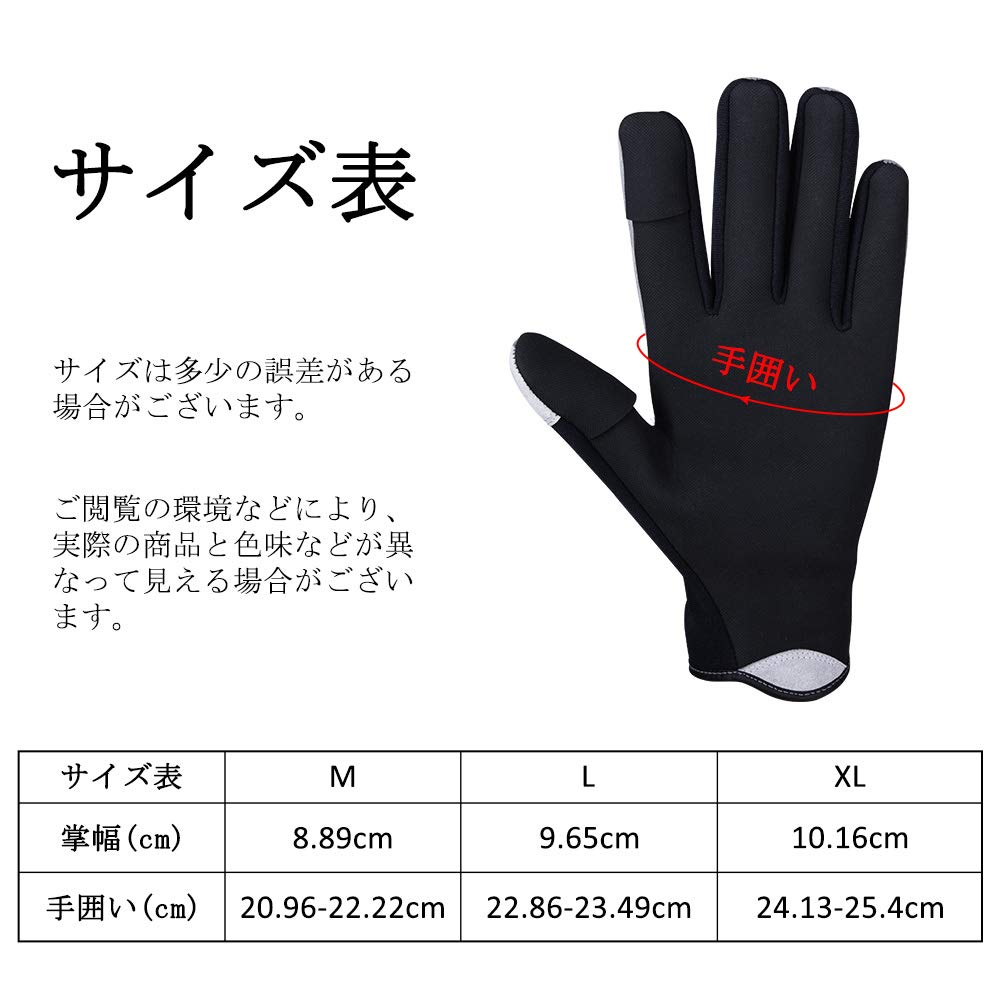 Goture Fishing Gloves with Flip Size Winter Cycling Warm Fishing Opening Sea River Cold Weather Protection Men's Cover, Gray, Two-Finger Opening, L,
