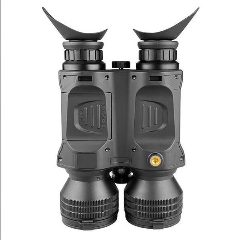 

KRORUX KX-6539 Digital Night Vision Binoculars