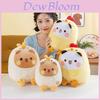 Transforming Chick Plush Toy Keychain With Pp Cotton For Kids And Collectors
