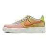 Nike נעלי סניקרס לילדים Air Force 1 Low 07 LV8 Next Nature GS Sun Club - מולטי צבעוני חול זהב עשב חיטה DM0984-700