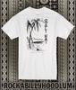 Retro Tiki Art Tee T Shirt Bar Mug Restaurant Bali Hai Shelter Island Polynesian