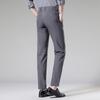 Shanshan Men's Lightweight 4-Way Stretch Straight-Leg Business Casual Pants