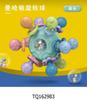 Chewable Baby Sensory Ball Soft Silicone Montessori Hand Grip Toy for 6+ Months Infant Teething Relief Home Play Use