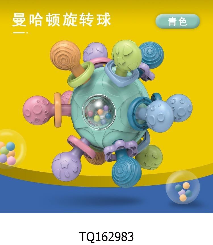 Chewable Baby Sensory Ball Soft Silicone Montessori Hand Grip Toy for 6+ Months Infant Teething Relief Home Play Use