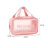 Transparent PVC Makeup Bag: Wet/Dry Separation, Large Capacity, PU Travel Cosmetic Organizer