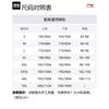 Li Ning Sweatshirts Men's Black Hooded Thickened Cardigan AWDTD95-1