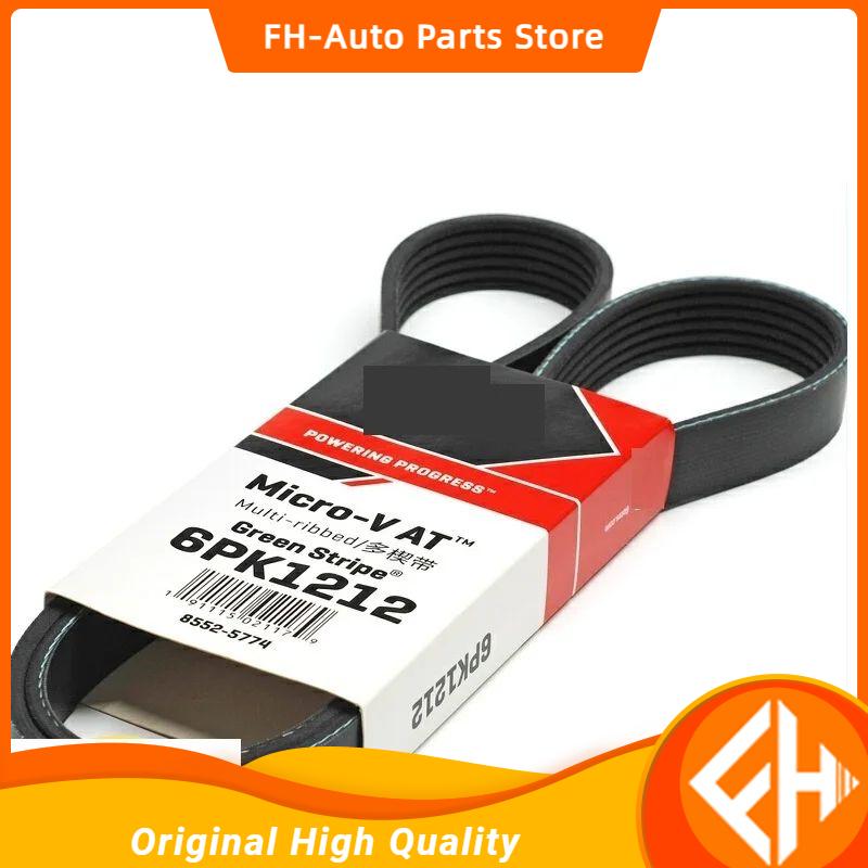 original 6PK1212 Alternator fan Generator fan belt Parts for Chinese NISSAN X-TRAIL TEANA AUTO car motor parts high quality Normal brand