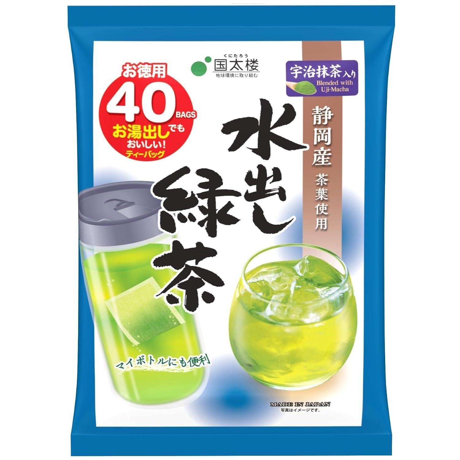 Kokutaro Uji Matcha Iri Mizudashi Ryokucha