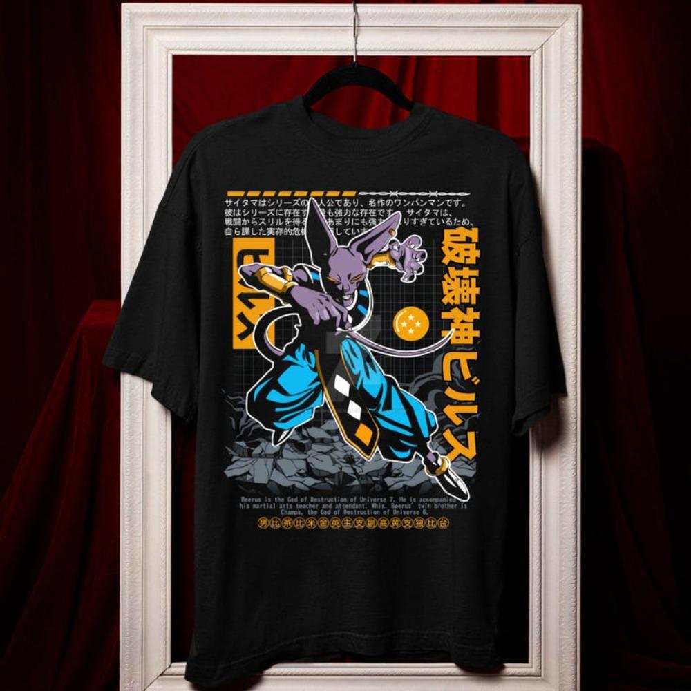 Dragon Ball Frieza All Forms & Goku "Protagonist" Vintage Oversized T-Shirt | Unisex Anime Streetwear Tee