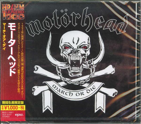 CD MOTORHEAD  March Or Die Limited Edition SICP6157 EPIC 2019 Japan Obi Rock