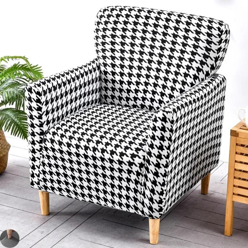 1PC Printing Tub Club Armchair Cover Stretch Sloping Arm Back Slipcover Soft Single Small Chair Seater Sofa Covers for Home Club
