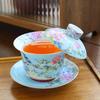 150ml Enamel Covered Bowl Hoverable Women's Tea Bowl Ceramic Covered Non Hot Tea Cup Large Capacity Kung Fu Tea Set
