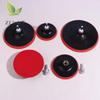 1pcs Sanding Disc Backing Pad Self-adhesive Backed Plate Abrasive Discs For Angle Grinder Buffing Pads Polishing Wheel Polishing